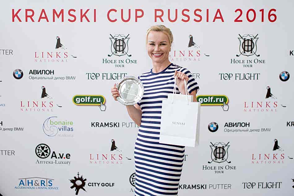 ютанова наташа kramski cup russia 2016