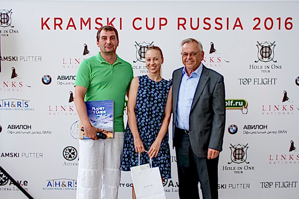 kramski cup russia ващенко ирина