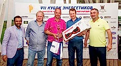 энергетики 47