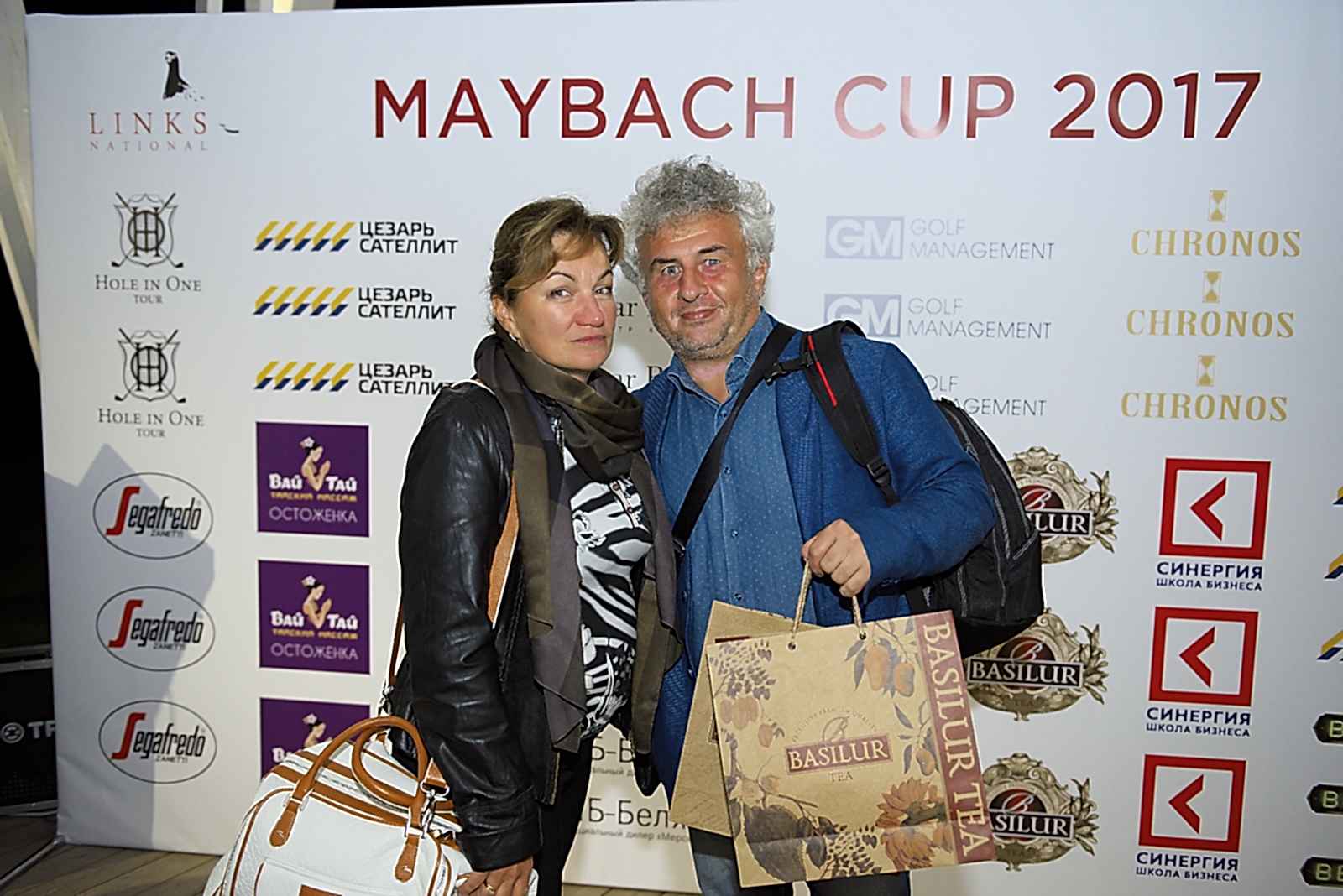 Maybach cup