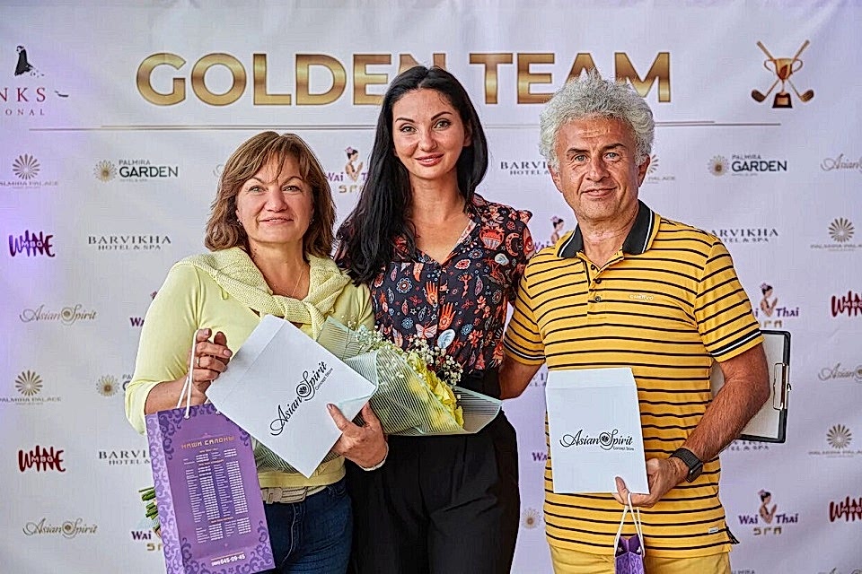 Golden Team 23.08