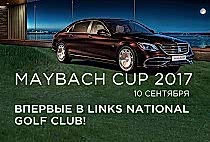 Maybach Cup