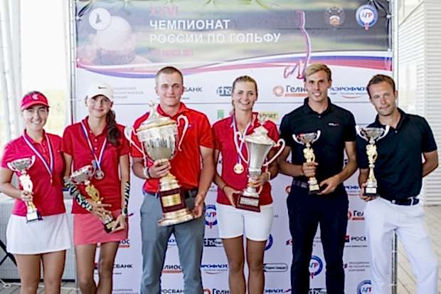 XXVI Чемпионат России по гольфу