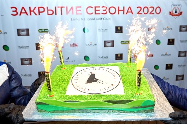 ИТОГИ ТУРНИРА "ЗАКРЫТИЕ СЕЗОНА 2020" ИТОГИ ТУРНИРА "ЗАКРЫТИЕ СЕЗОНА 2020"