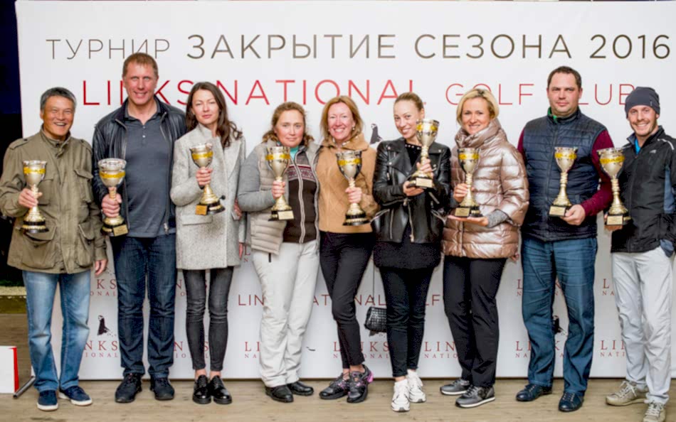 победители турнира закрытие сезона в линксе 2016