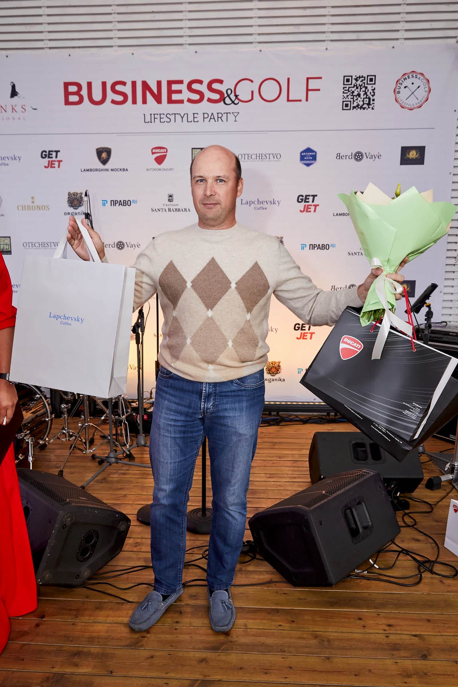 Business & Golf Lifestyle party