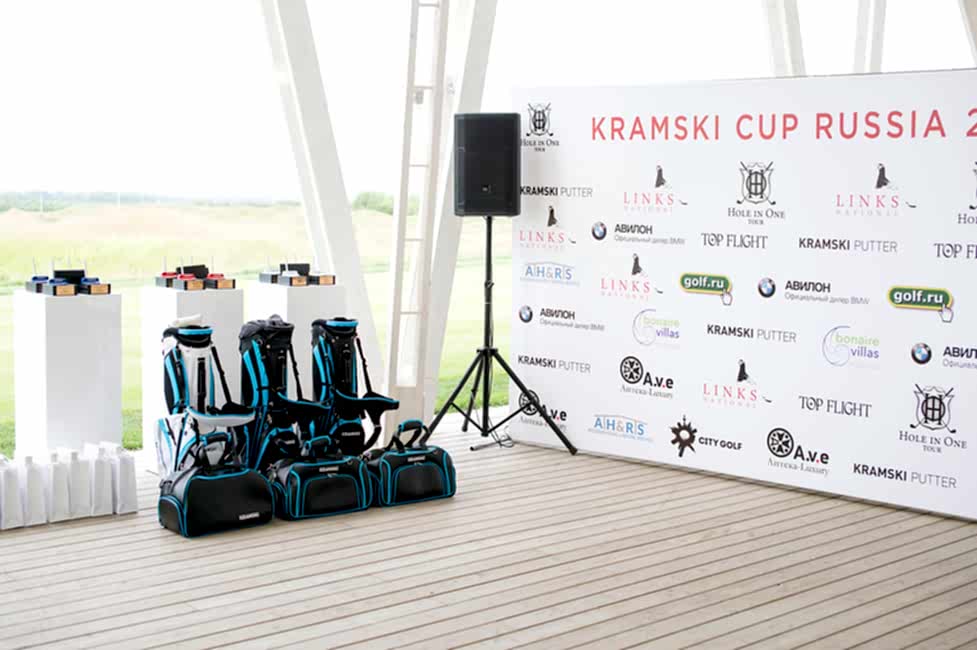крамски 2016 1
