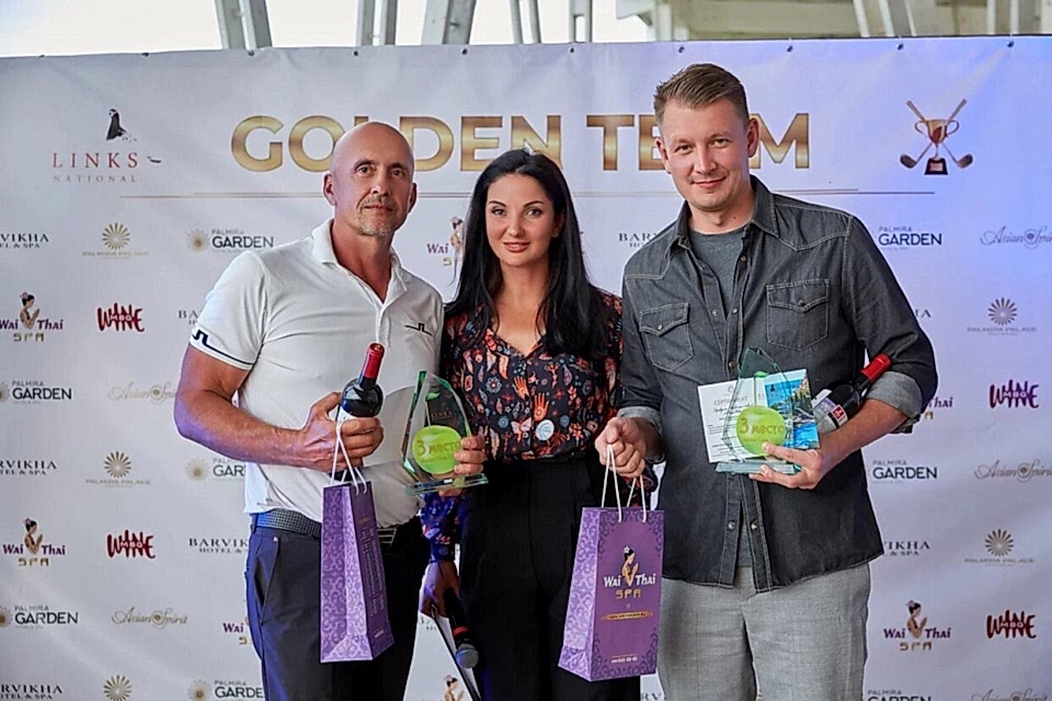 Golden Team 23.08