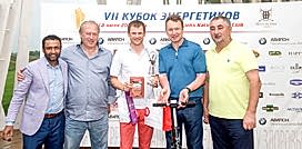 энергетики 48