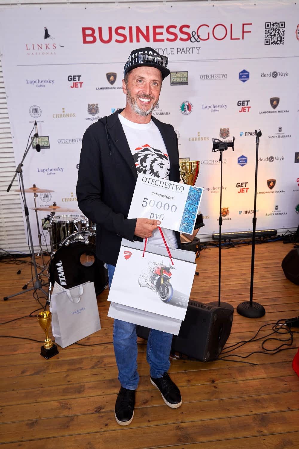 Business & Golf Lifestyle party