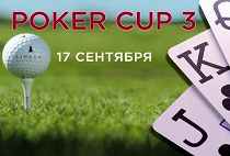 POKER CUP