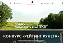 Сайт Links National участвует в конкурсе «Рейтинг Рунета»!