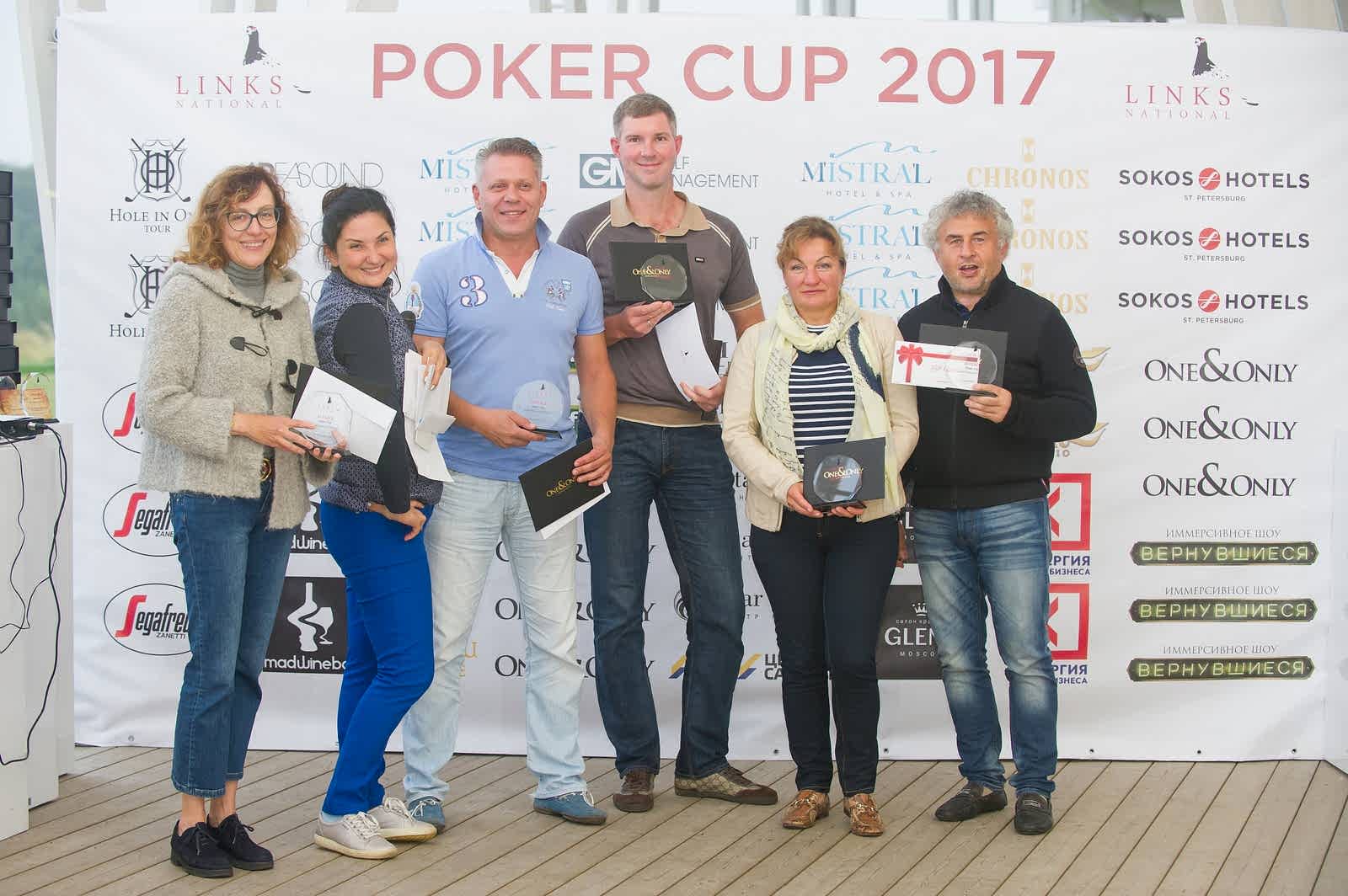 Poker cup