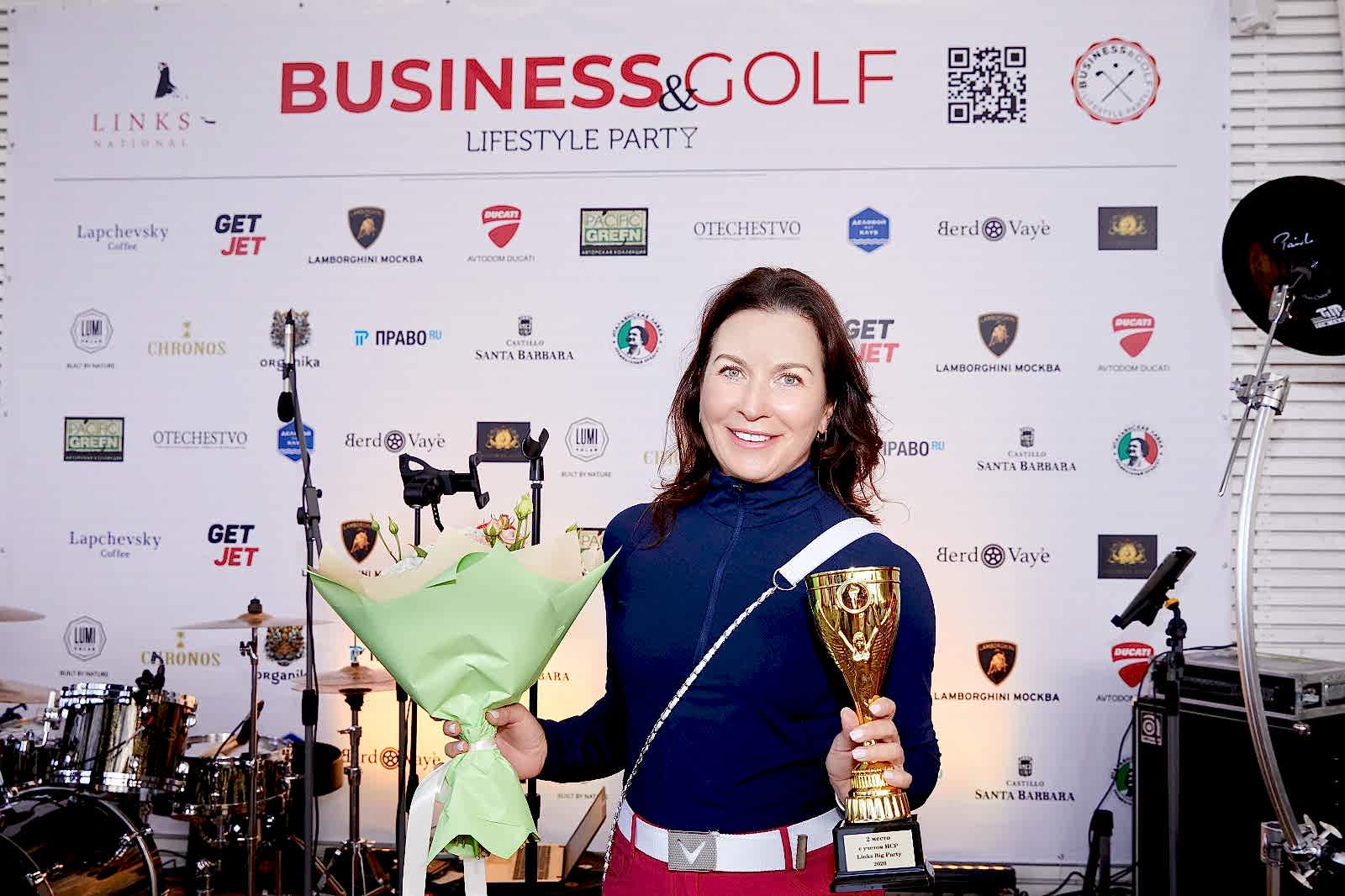 Business & Golf Lifestyle party