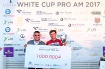 Финал White Cup Pro Am!
