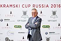 Международный турнир KRAMSKI CUP RUSSIA 2016 прошёл в гольф-клубе Links National