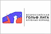 Жаркое состязание в жаркий день. "Линкс" принимал турнир ВГЛКК